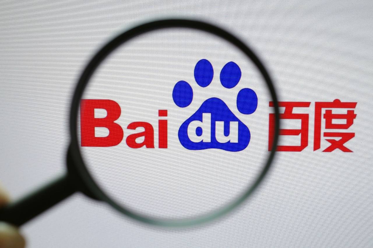 王者荣耀节目单