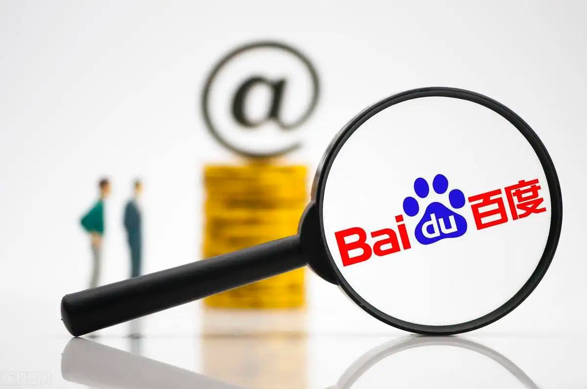 大发彩票在线登录入口讲解