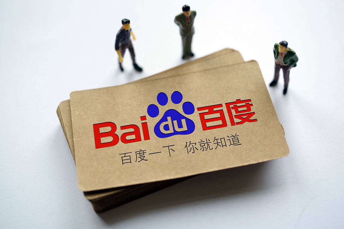 众乐乐3秒跳转最新版本更新内容v51.2.69.25.6 安卓版 3