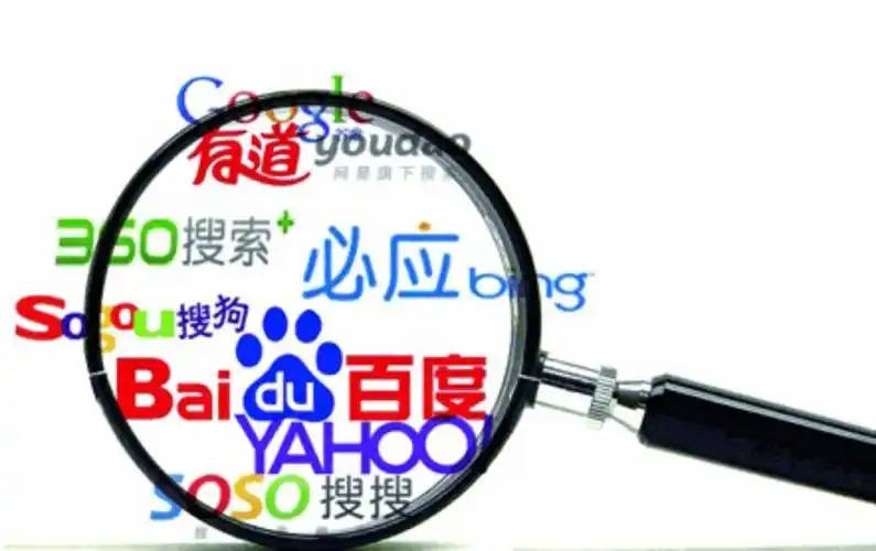 welcome新2登录讲解